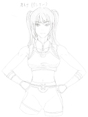 matsuna