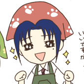 はとり