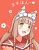 개다로(ゲダロ)