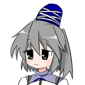 守屋210
