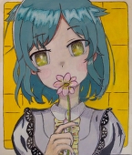 Riin
