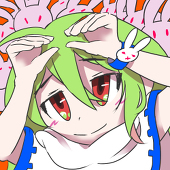 ひのさく