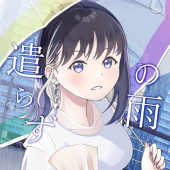 KaIsHuM@いな民