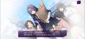 星歌月草★