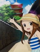 梓