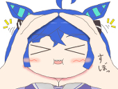 リスペクト