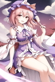 あいうえお