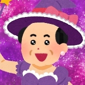 女児おじさん