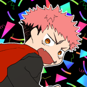 やっ