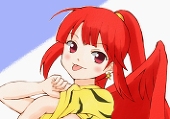 裏会さん