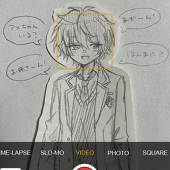 森野
