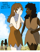 가람