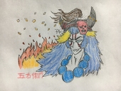 アサモヤ
