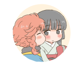 あるんす