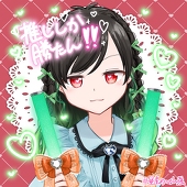 りぶら