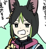 miyachi