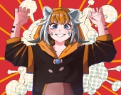 ヒラタイナ