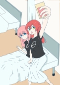 てる