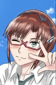 アベンガネ