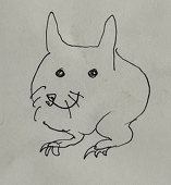 ニートン
