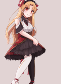 アイリス
