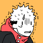 しの