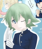 にも