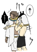 めしあ