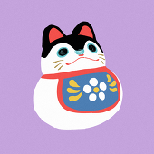 戌亥