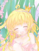 ちゃま