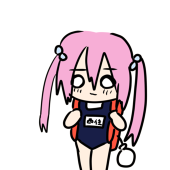 なま