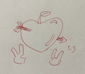 S.S
