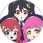 あお