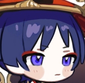燐