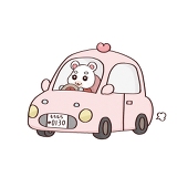 ぴょん
