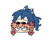くれく