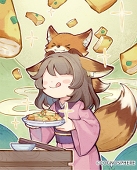 アクヤコ