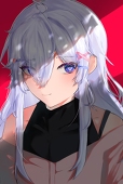 Haku