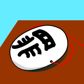 サイセ108