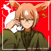 グレイ