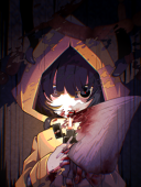 ひじょう