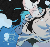 東屋猫人