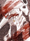 らびび
