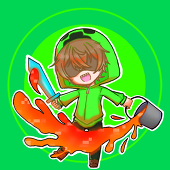シューム