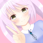 はぐれ