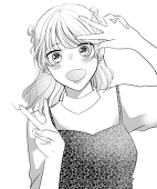 たりほ