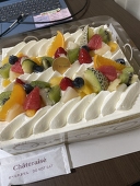 鮎
