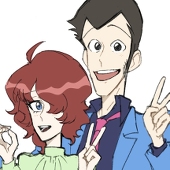 すい