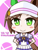むつのかみよしゆき