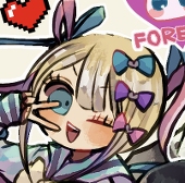 潤